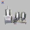  50L Nano Home Brewing Equipment